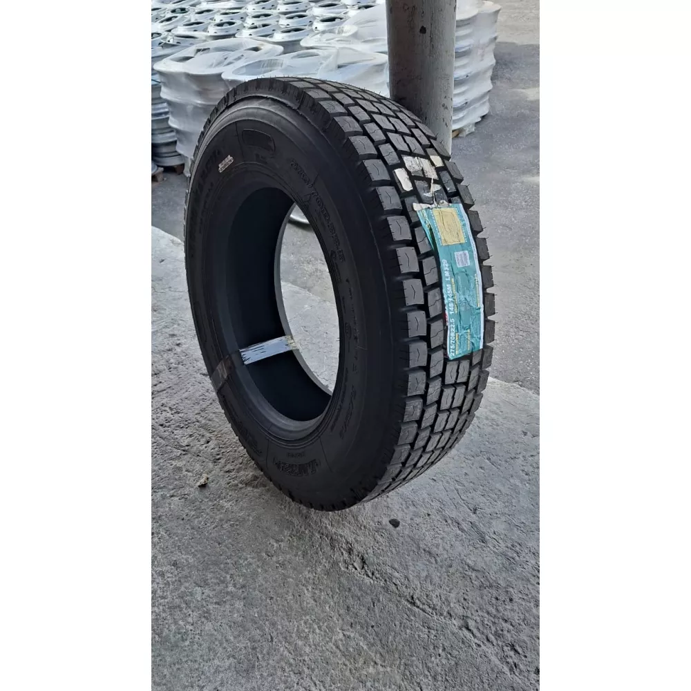 Грузовая шина 275/70 R22,5 Long March LM-329 16PR в Озерске